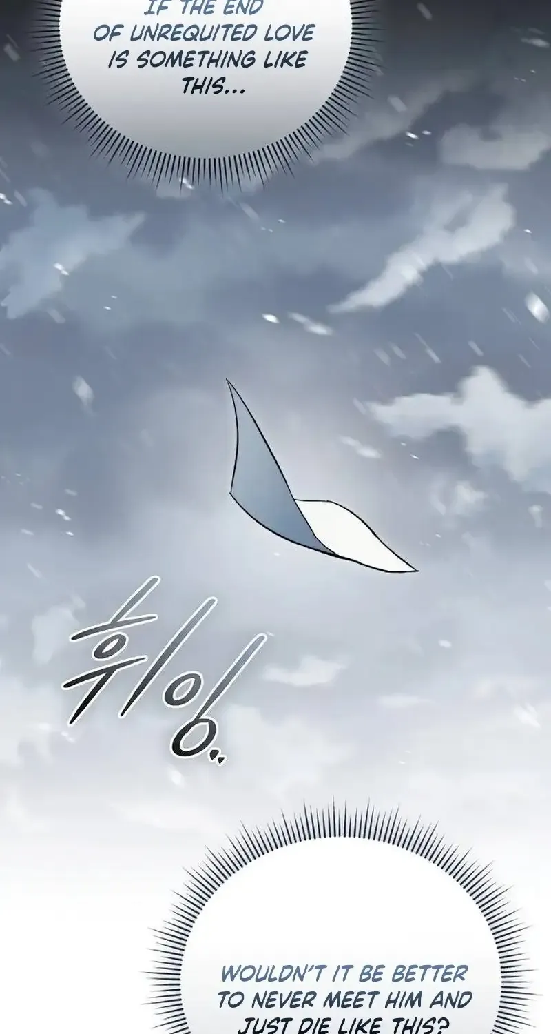 Read For The Beautiful Juliet chapter 29 image 79 on Lezhin