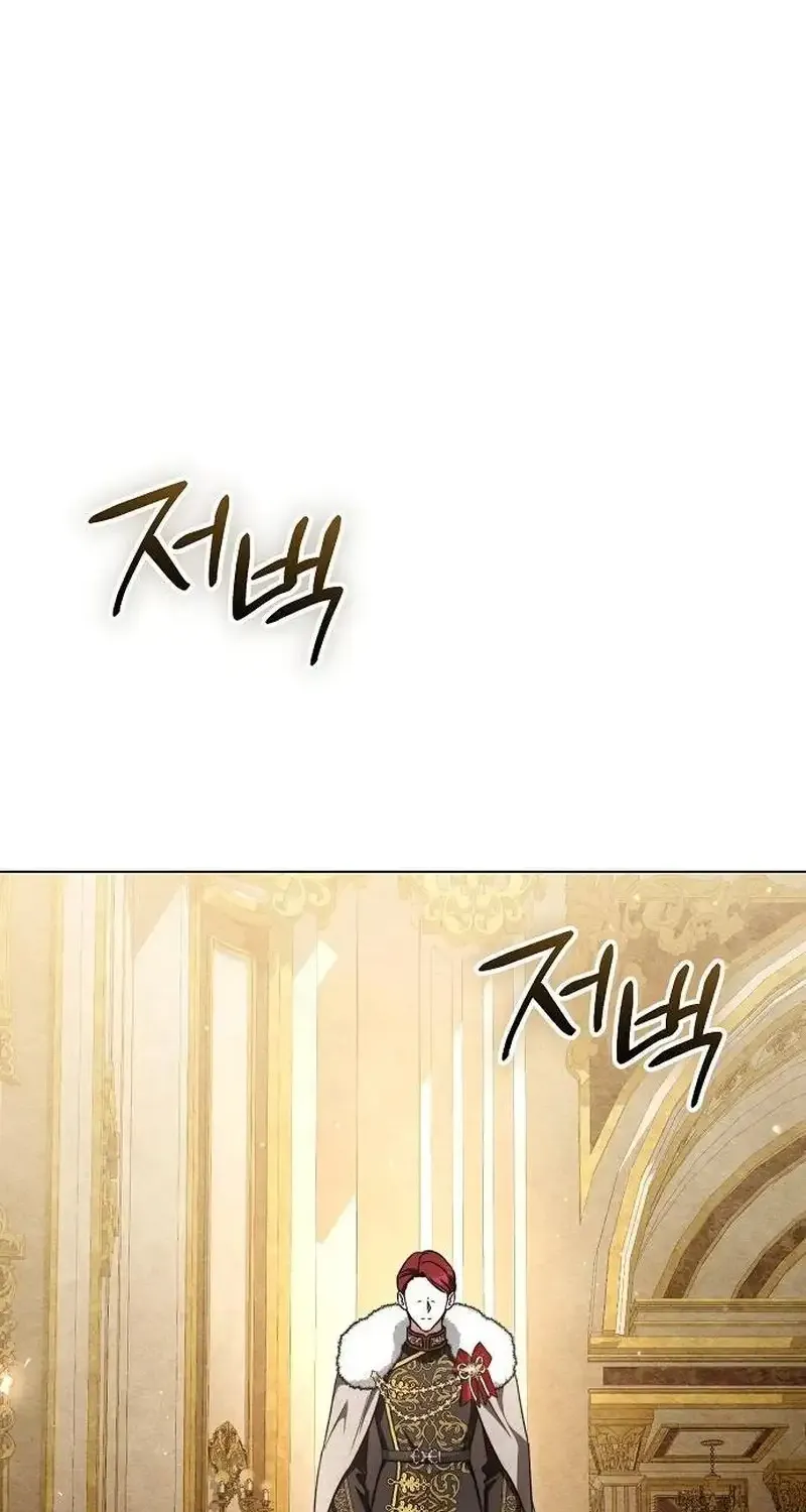 Read For The Beautiful Juliet chapter 29 image 9 on Lezhin