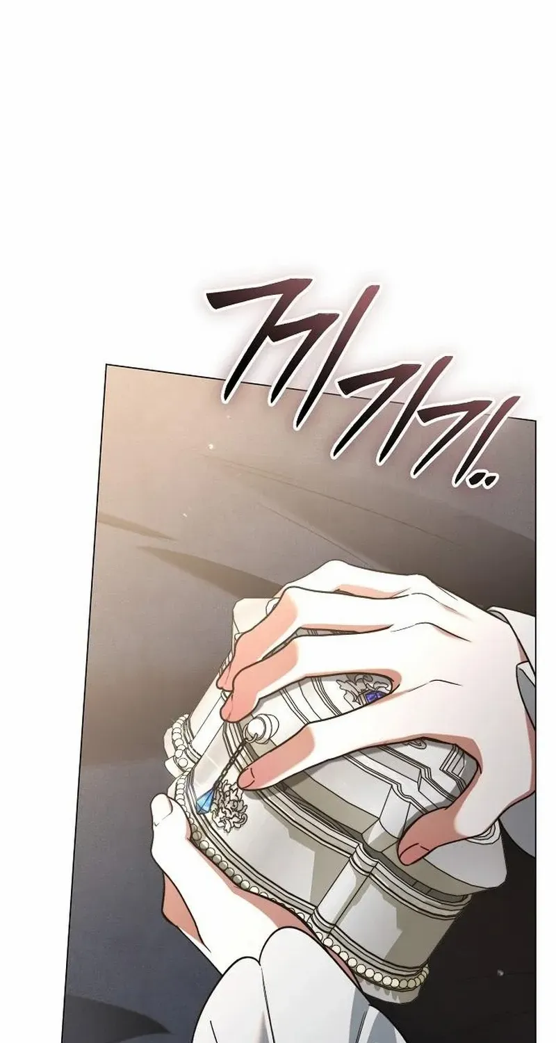 Read For The Beautiful Juliet chapter 41 image 48 on Lezhin