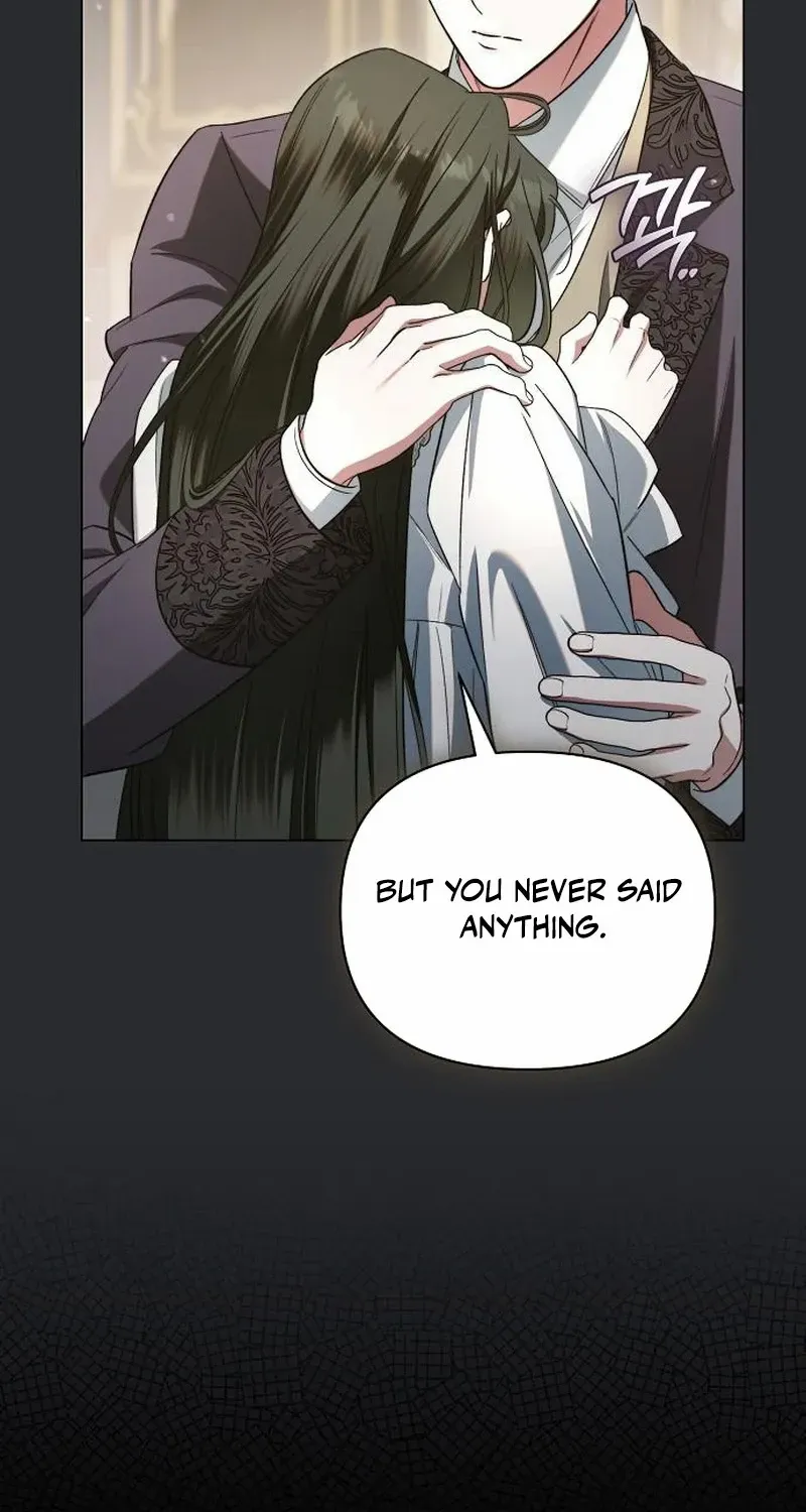 Read For The Beautiful Juliet chapter 41 image 79 on Lezhin