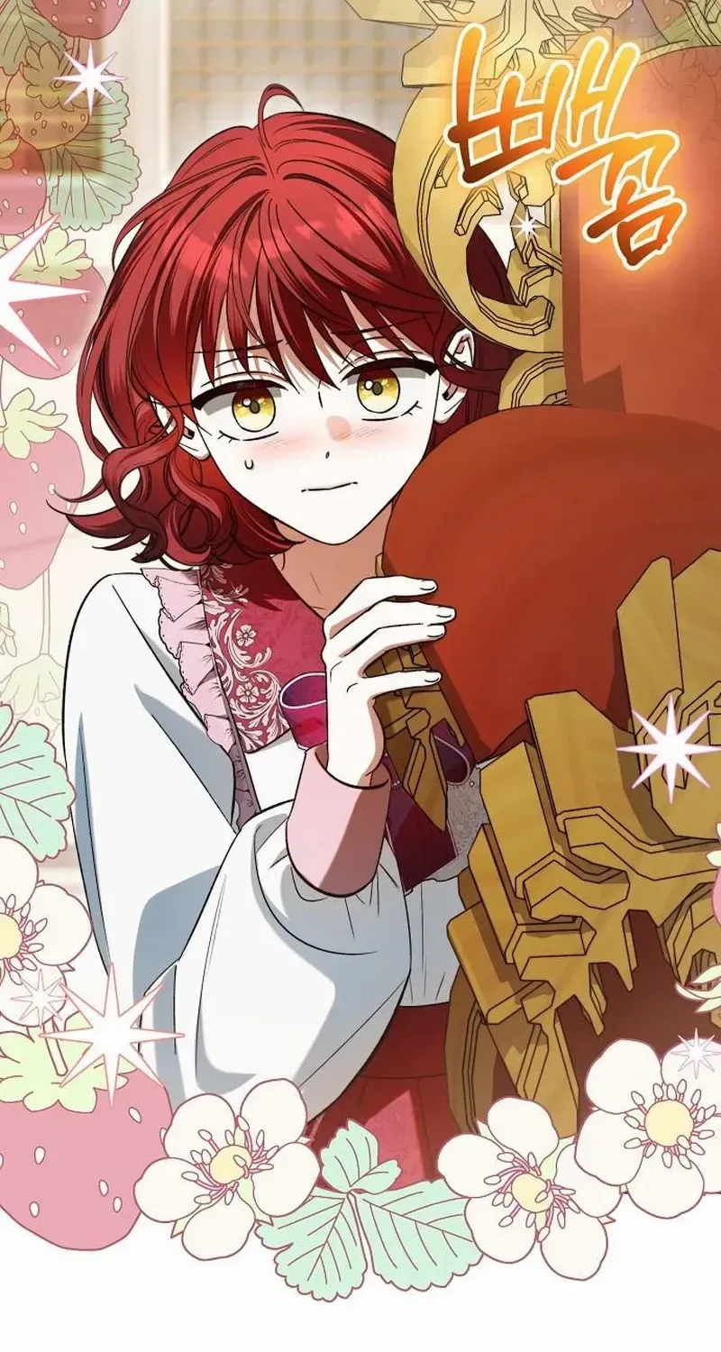 Read For The Beautiful Juliet chapter 42 image 45 on Lezhin