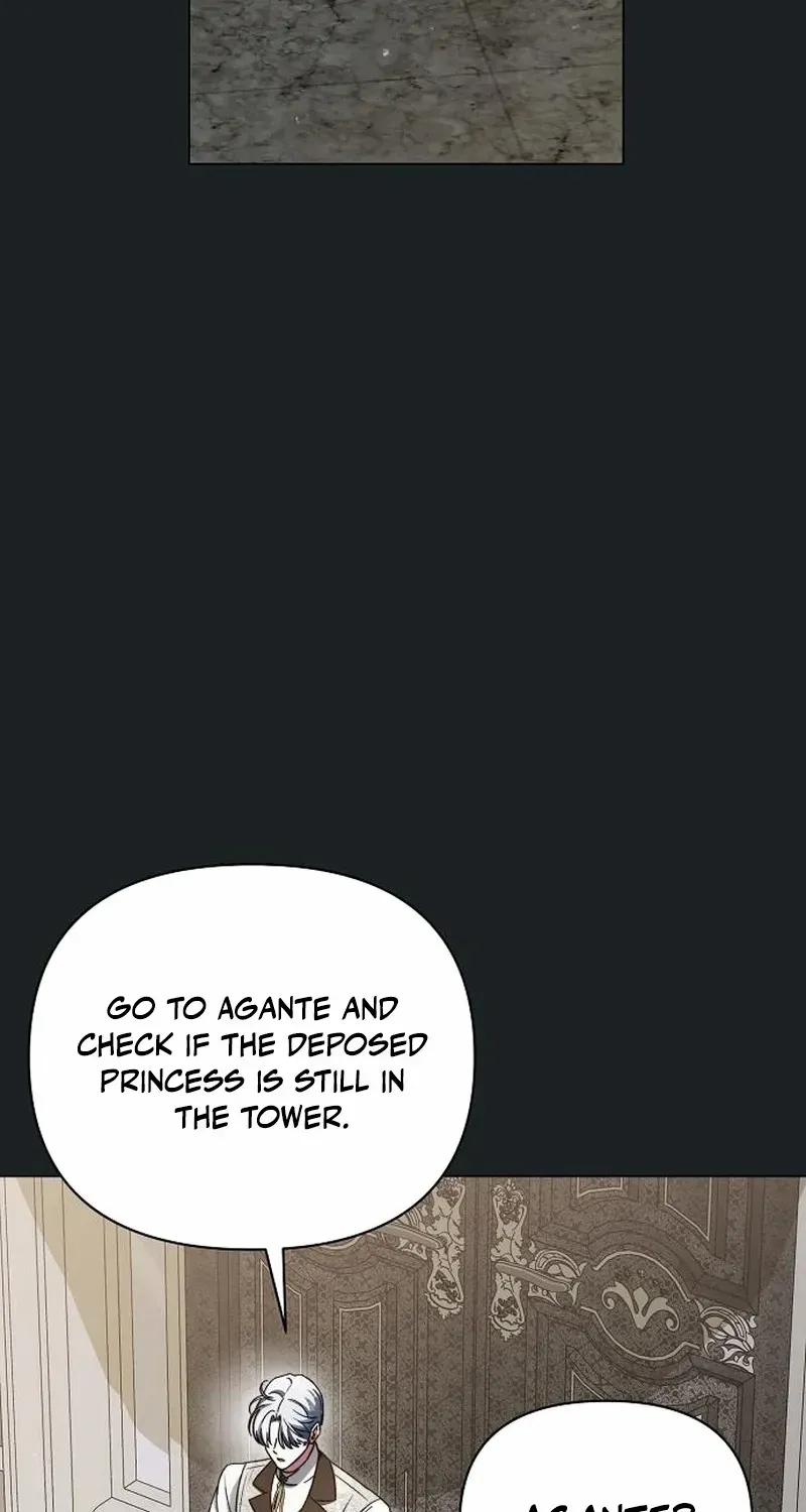 Read For The Beautiful Juliet chapter 42 image 76 on Lezhin