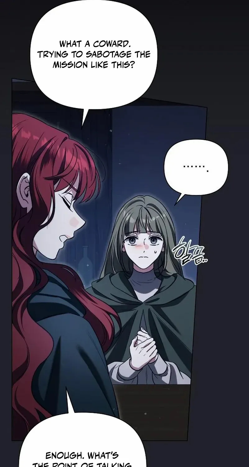 Read For The Beautiful Juliet chapter 43 image 70 on Lezhin