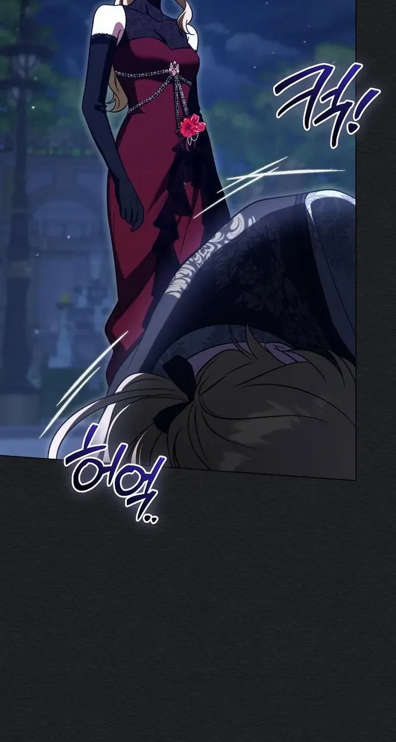 Read For The Beautiful Juliet chapter 44 image 63 on Lezhin