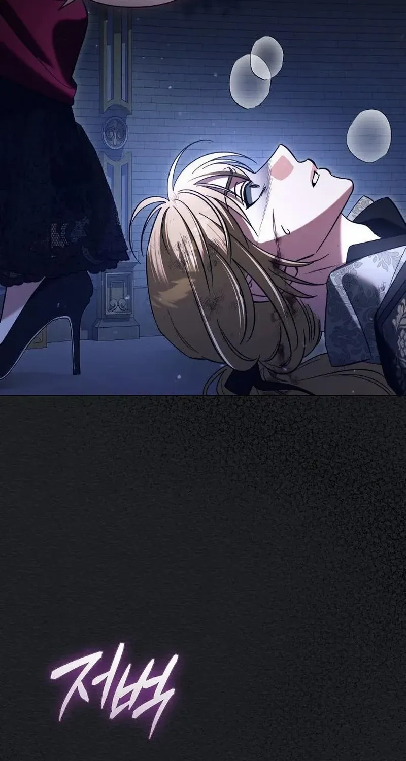 Read For The Beautiful Juliet chapter 44 image 72 on Lezhin