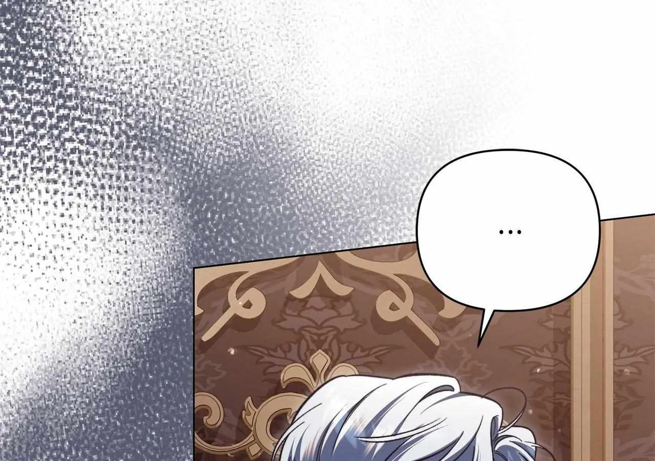 Read For The Beautiful Juliet chapter 46 image 178 on Lezhin