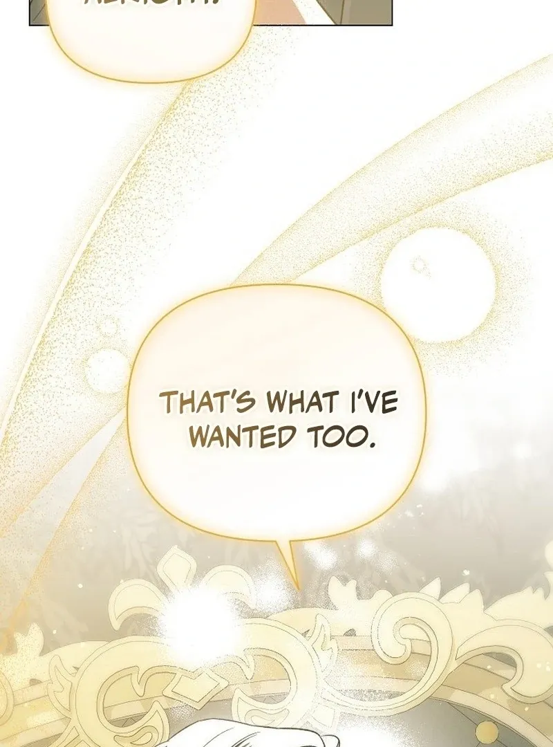 Read For The Beautiful Juliet chapter 49 image 121 on Lezhin