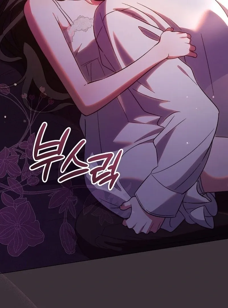 Read For The Beautiful Juliet chapter 49 image 3 on Lezhin
