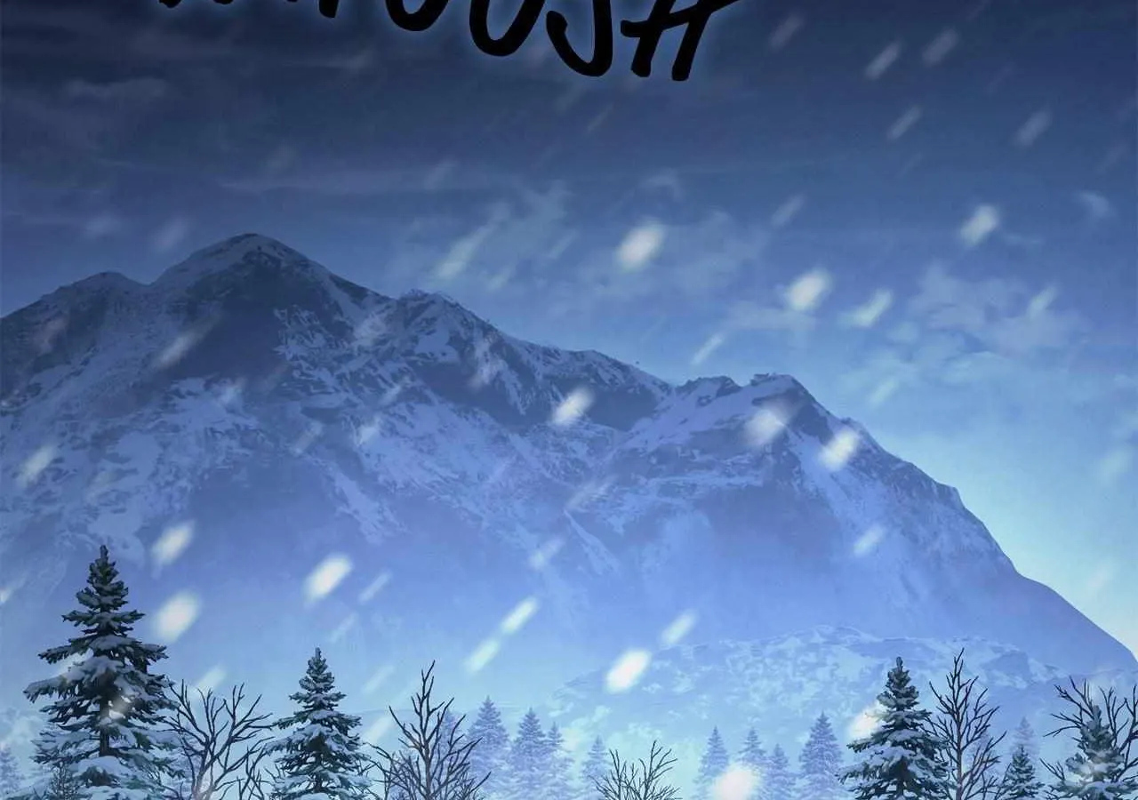 Read For The Beautiful Juliet chapter 52 image 124 on Lezhin