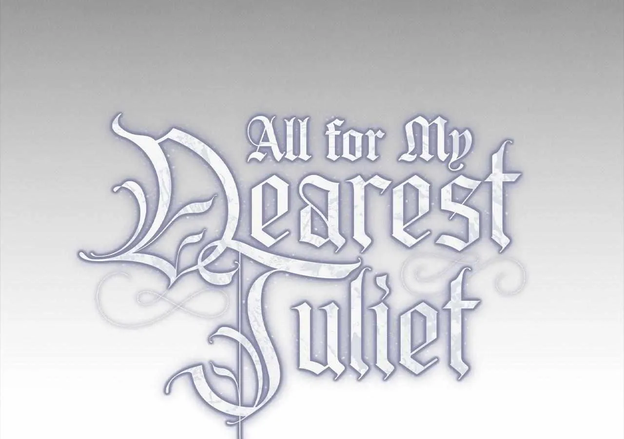 Read For The Beautiful Juliet chapter 53 image 89 on Lezhin