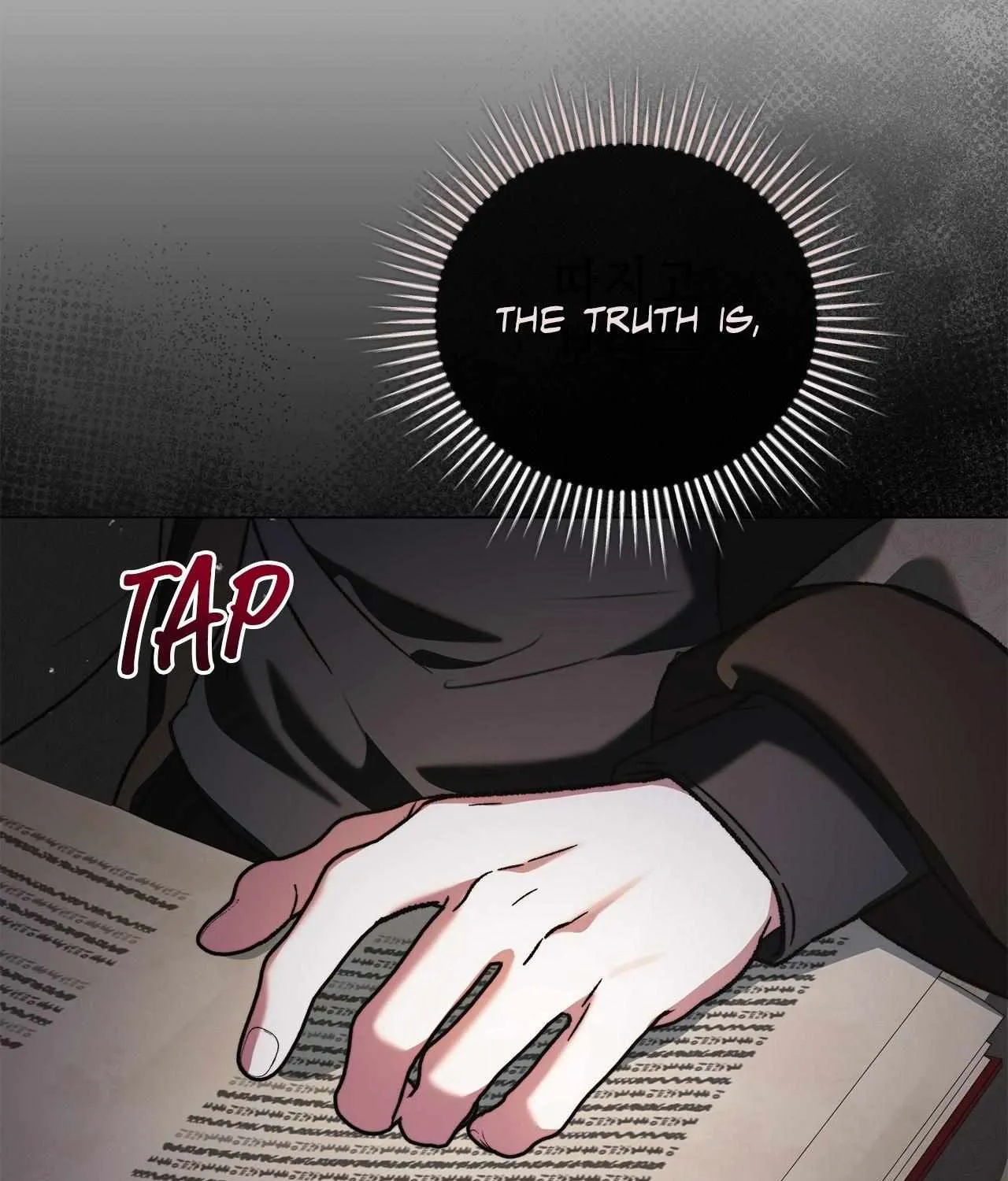 Read For The Beautiful Juliet chapter 61 image 89 on Lezhin