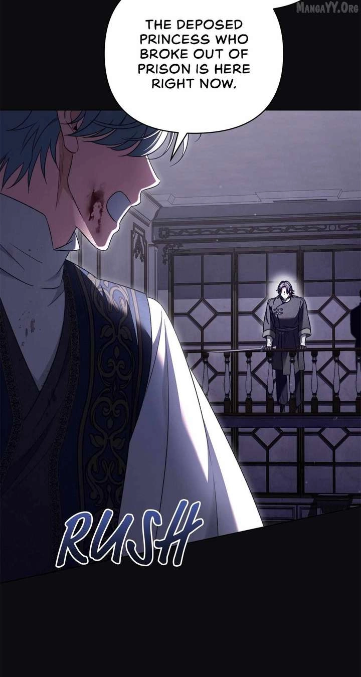 Read For The Beautiful Juliet chapter 73 image 79 on Lezhin