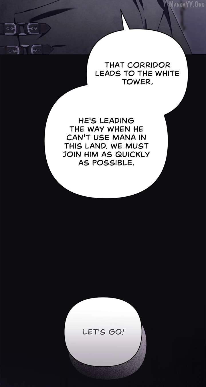 Read For The Beautiful Juliet chapter 73 image 82 on Lezhin