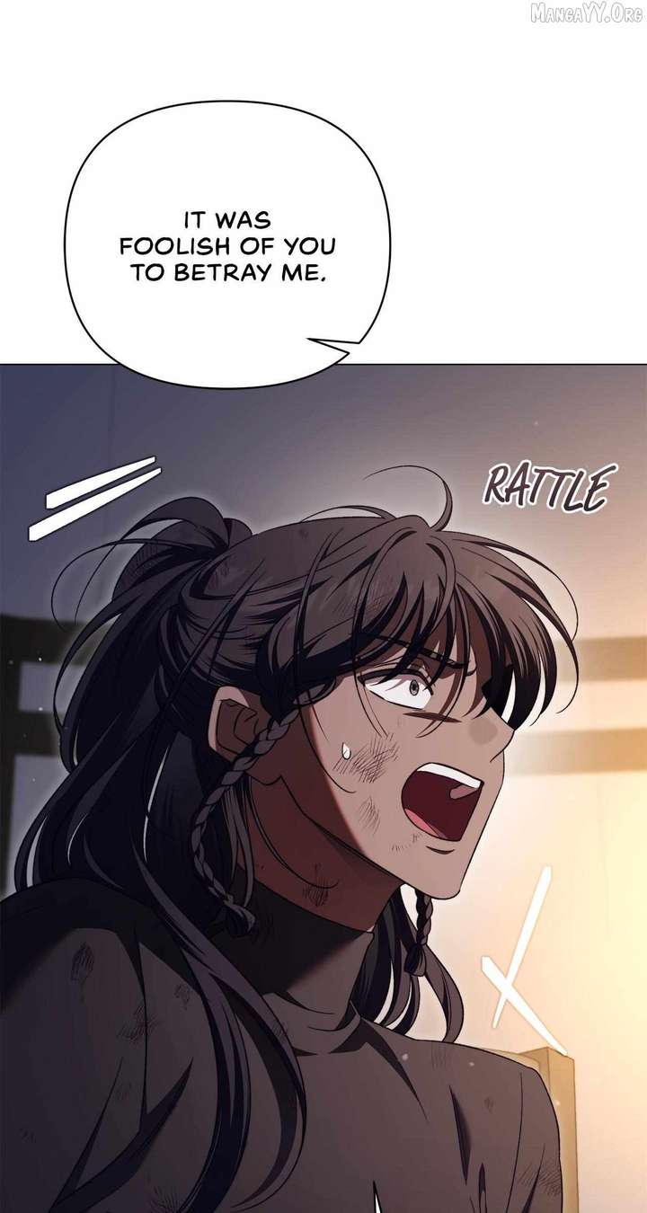 Read For The Beautiful Juliet chapter 74 image 47 on Lezhin