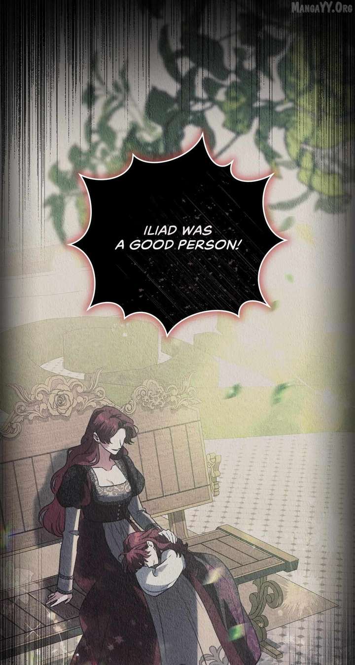 Read For The Beautiful Juliet chapter 75 image 34 on Lezhin
