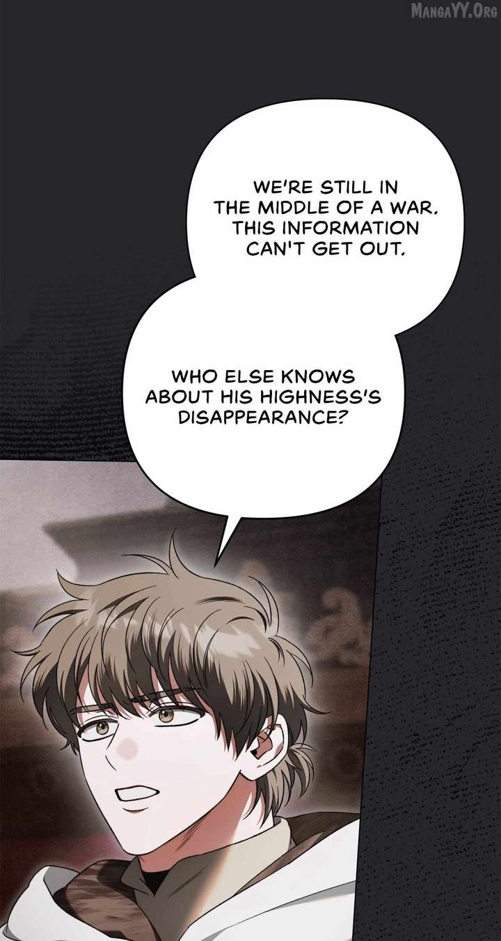 Read For The Beautiful Juliet chapter 76 image 54 on Lezhin