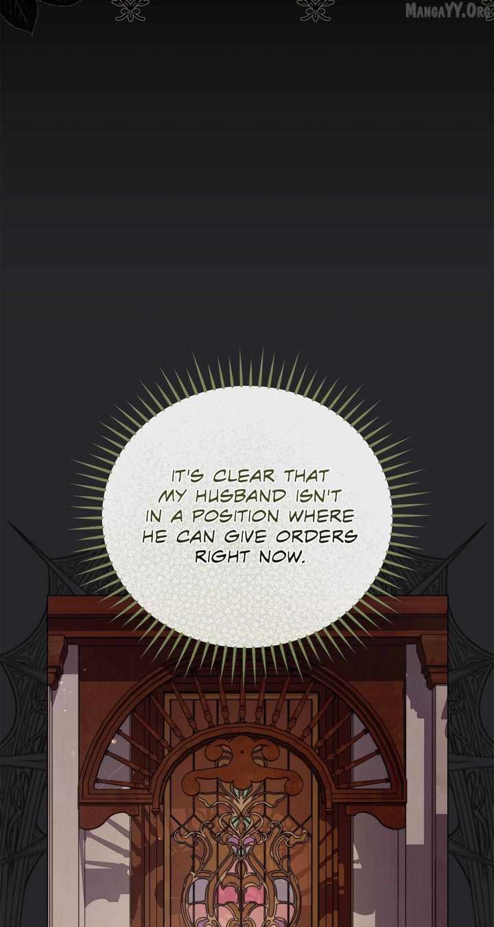 Read For The Beautiful Juliet chapter 76 image 94 on Lezhin