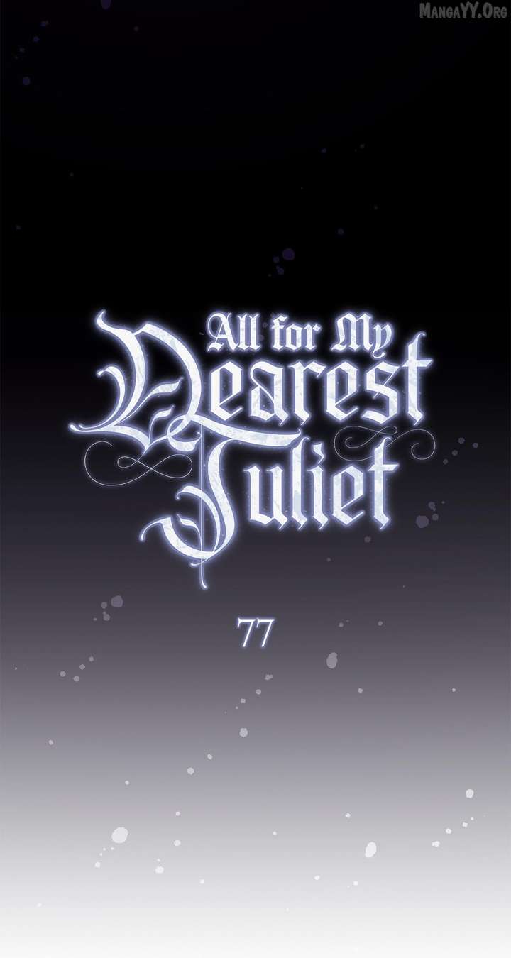 Read For The Beautiful Juliet chapter 77 image 41 on Lezhin