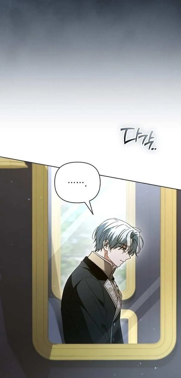Read For The Beautiful Juliet chapter 8 image 6 on Lezhin
