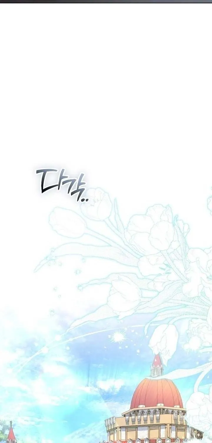 Read For The Beautiful Juliet chapter 8 image 7 on Lezhin