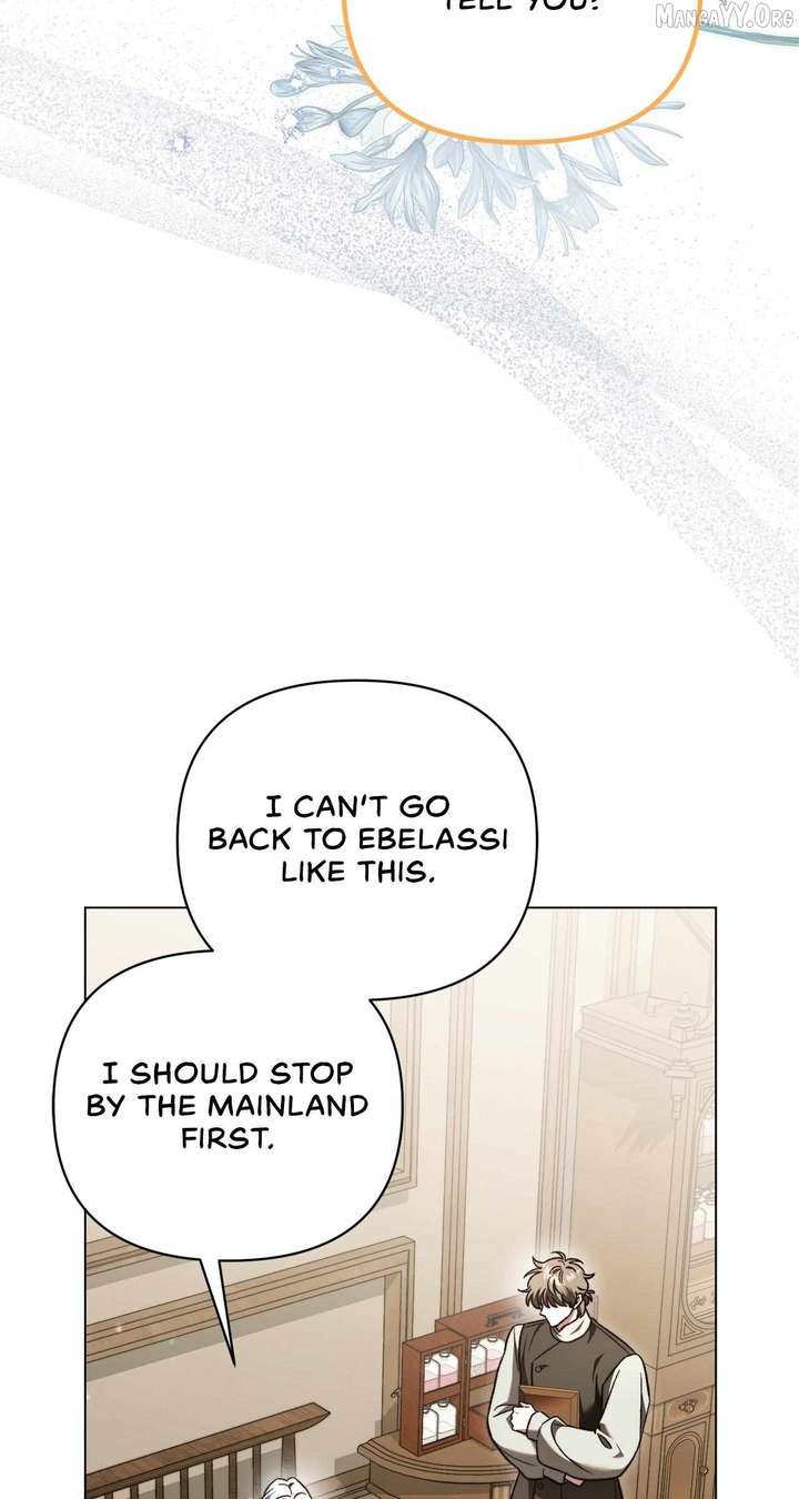 Read For The Beautiful Juliet chapter 80 image 58 on Lezhin