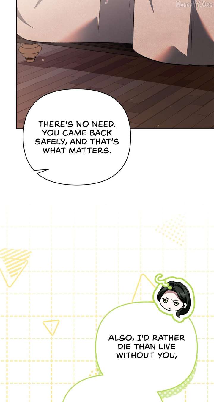 Read For The Beautiful Juliet chapter 81 image 47 on Lezhin