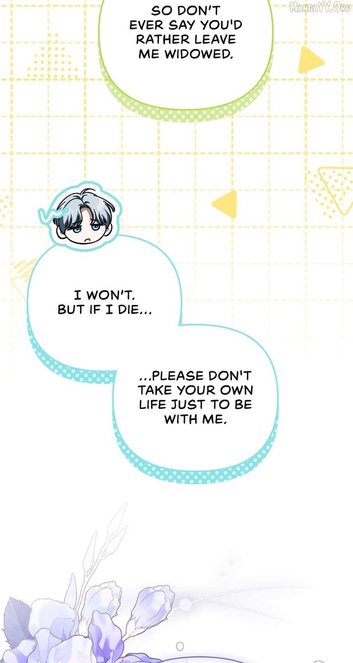 Read For The Beautiful Juliet chapter 81 image 48 on Lezhin