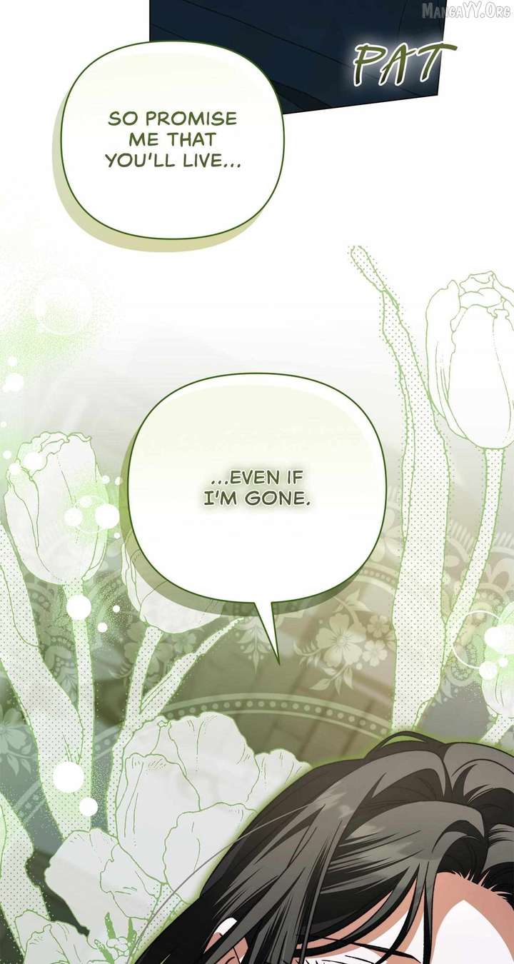 Read For The Beautiful Juliet chapter 81 image 53 on Lezhin