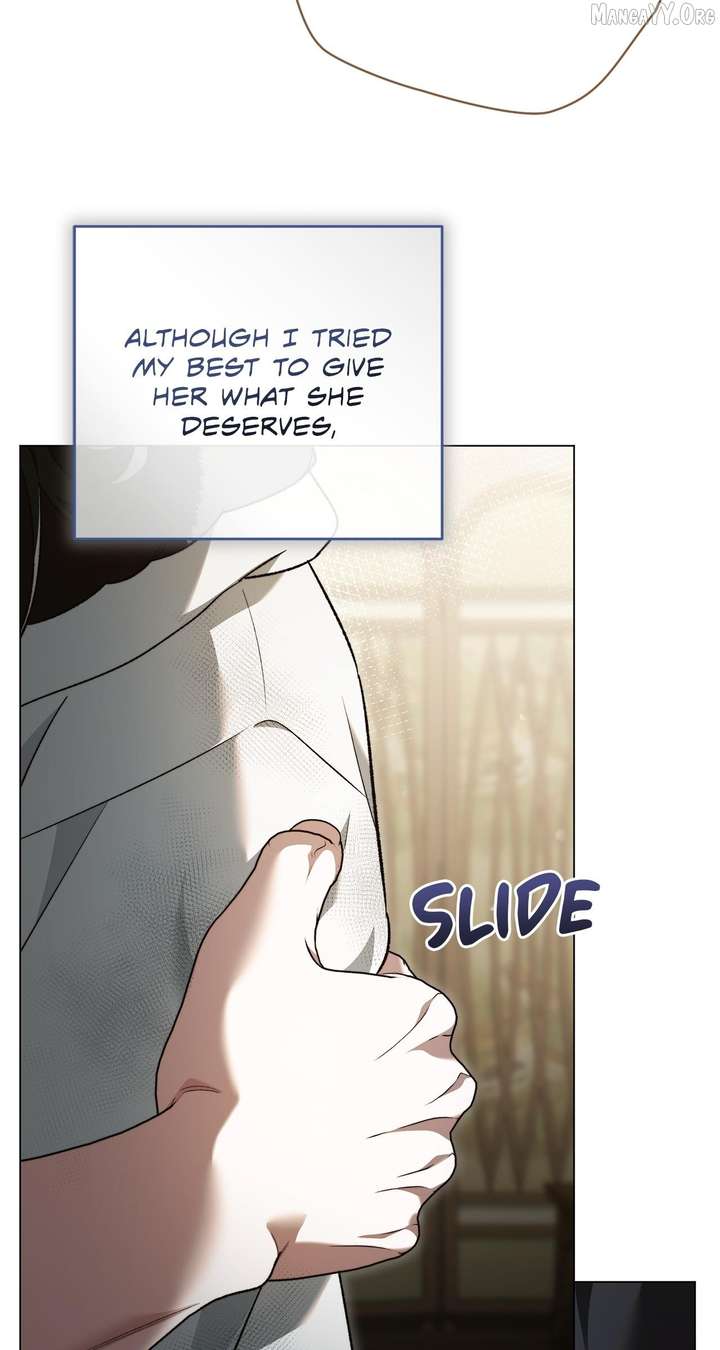 Read For The Beautiful Juliet chapter 81 image 6 on Lezhin