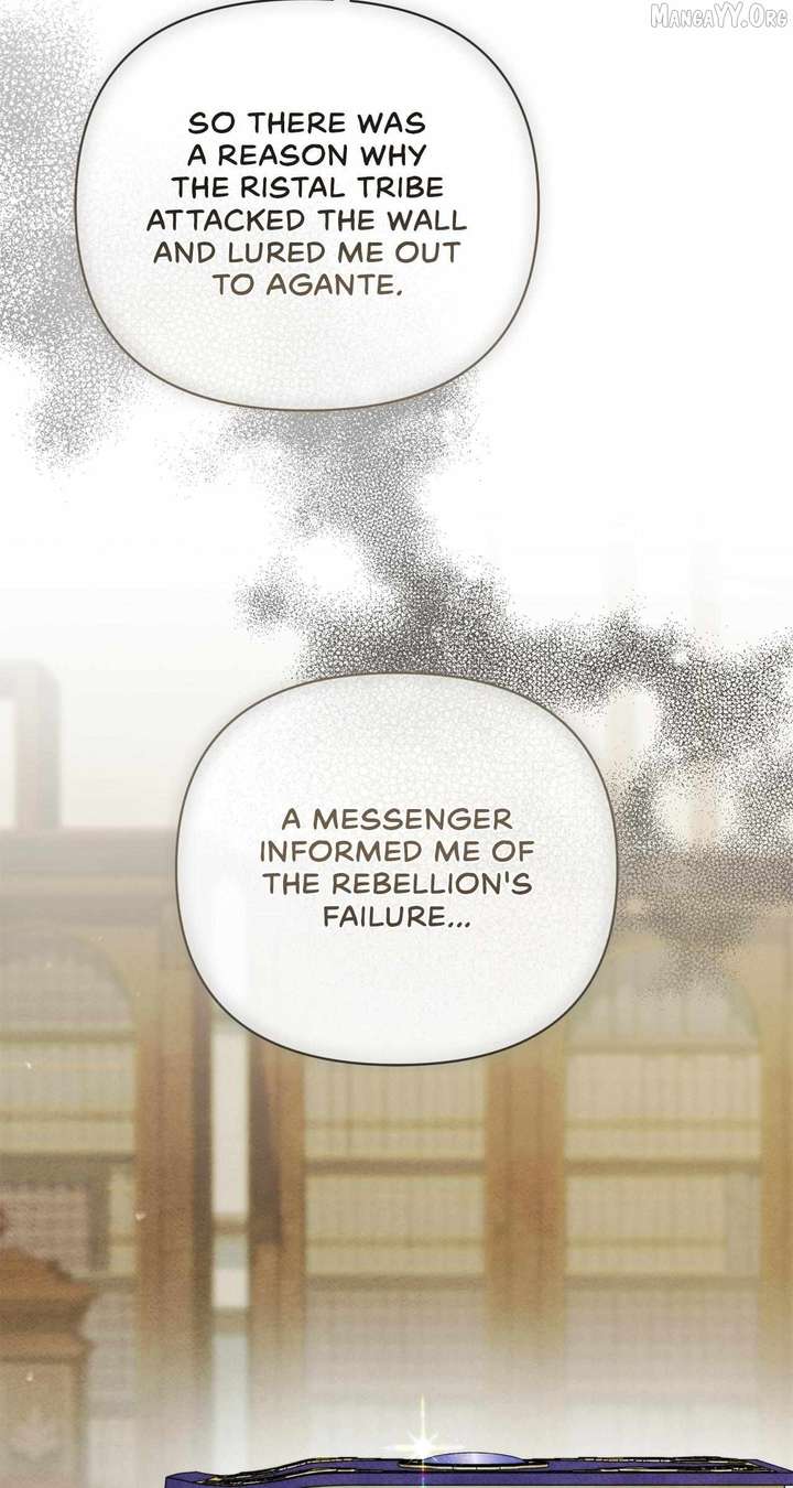 Read For The Beautiful Juliet chapter 81 image 76 on Lezhin