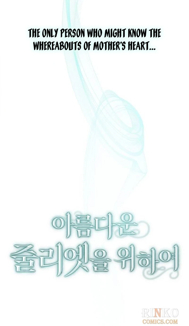 Read For The Beautiful Juliet chapter 91 image 20 on Lezhin
