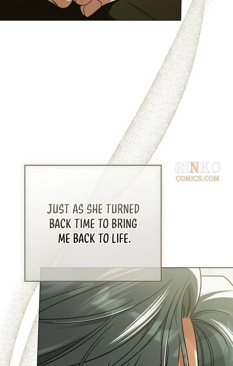 Read For The Beautiful Juliet chapter 91 image 6 on Lezhin