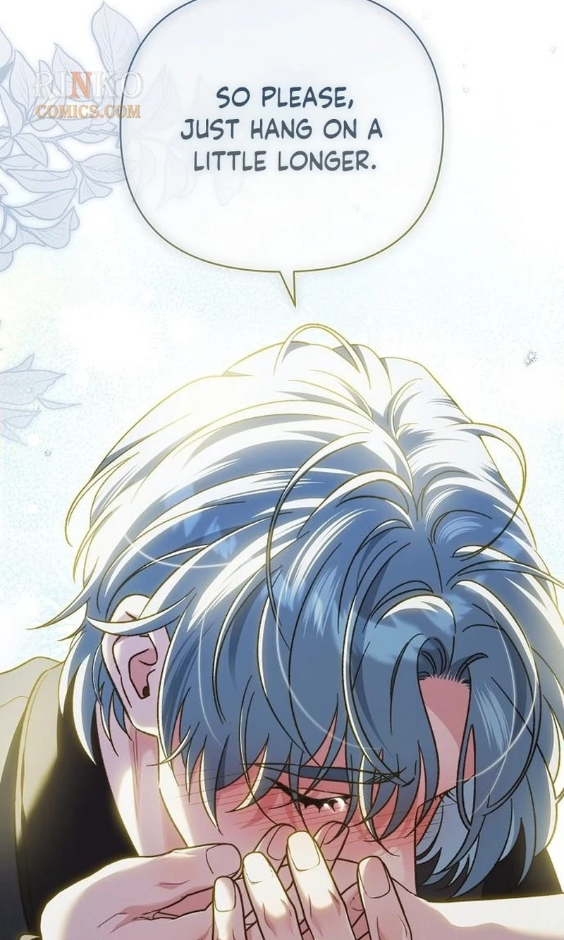 Read For The Beautiful Juliet chapter 92 image 3 on Lezhin