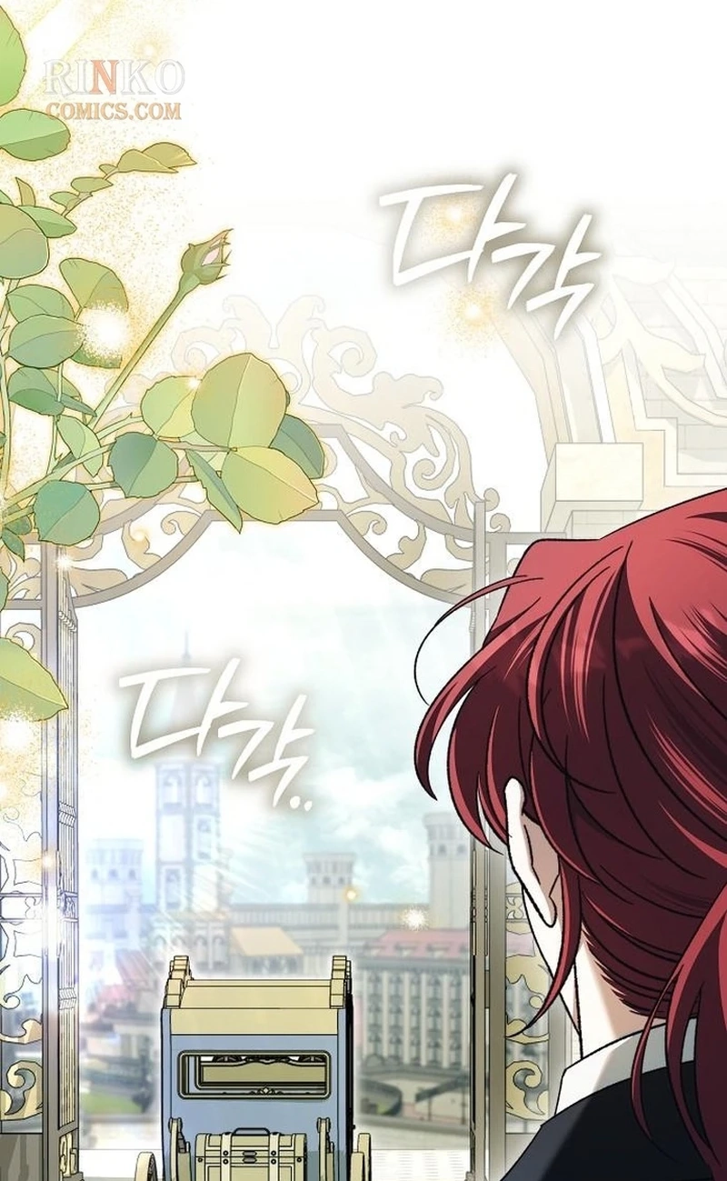 Read For The Beautiful Juliet chapter 92 image 44 on Lezhin