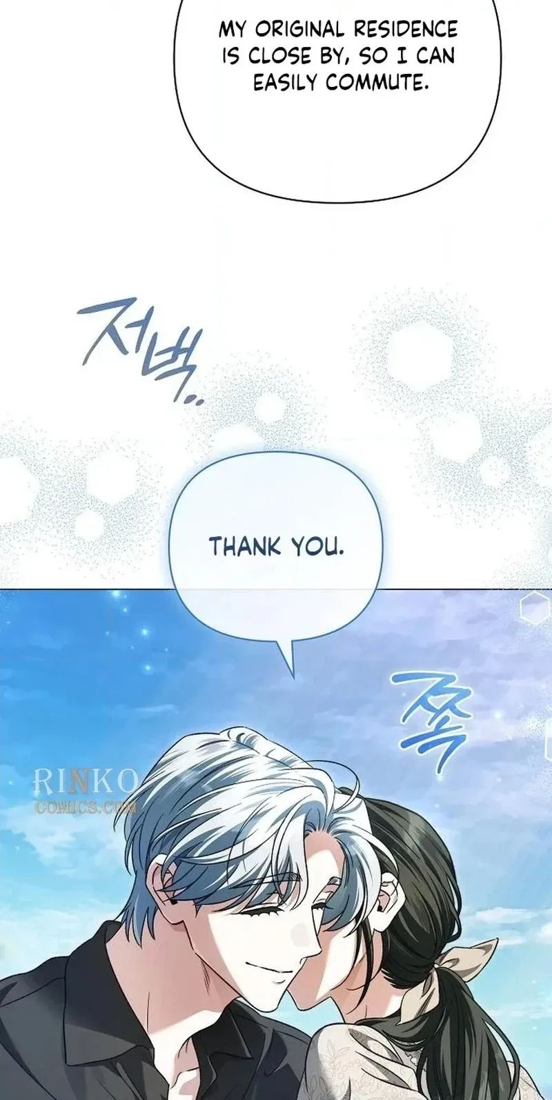 Read For The Beautiful Juliet chapter 92 image 59 on Lezhin