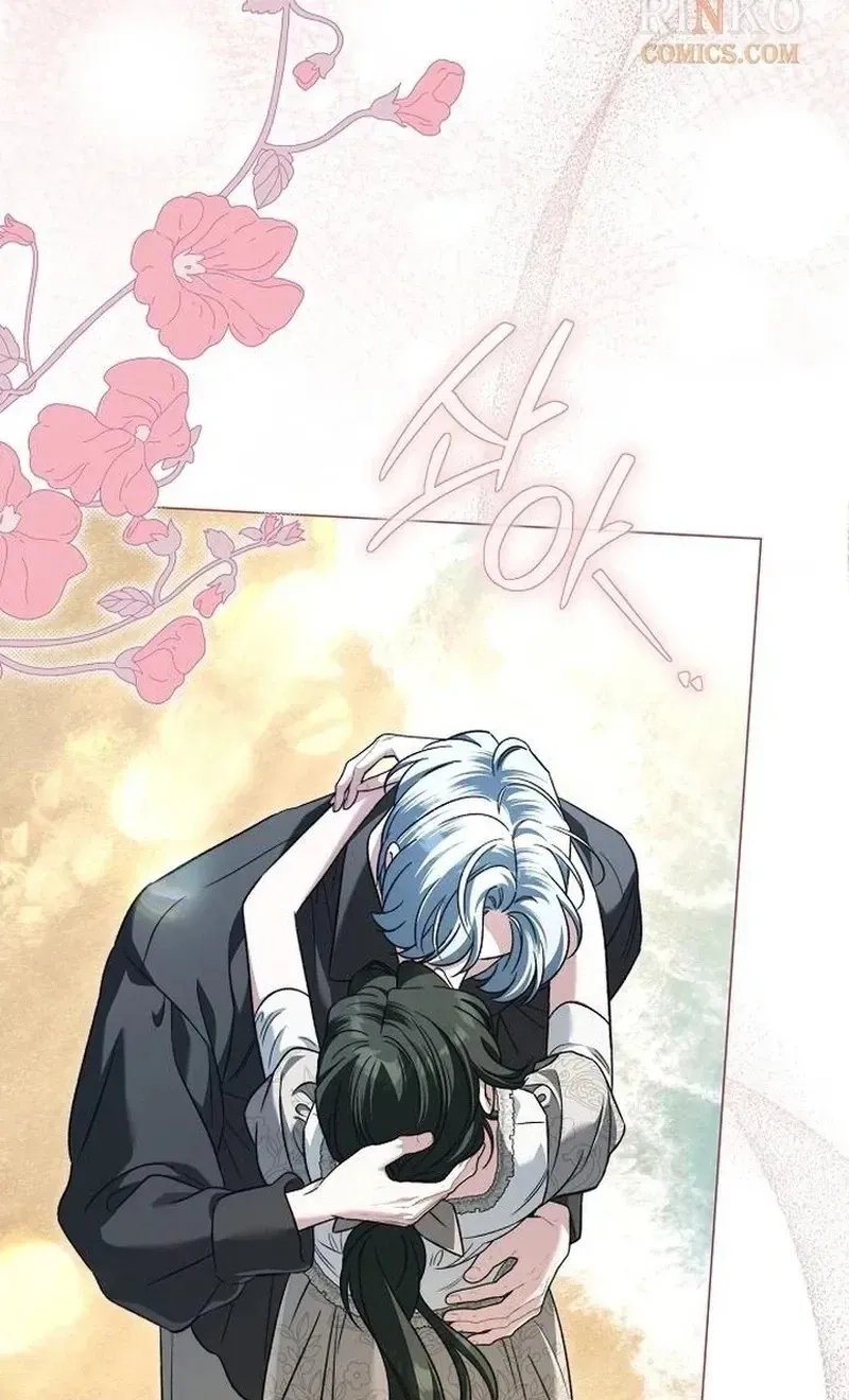 Read For The Beautiful Juliet chapter 92 image 69 on Lezhin