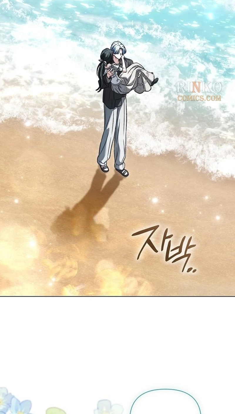 Read For The Beautiful Juliet chapter 92 image 76 on Lezhin