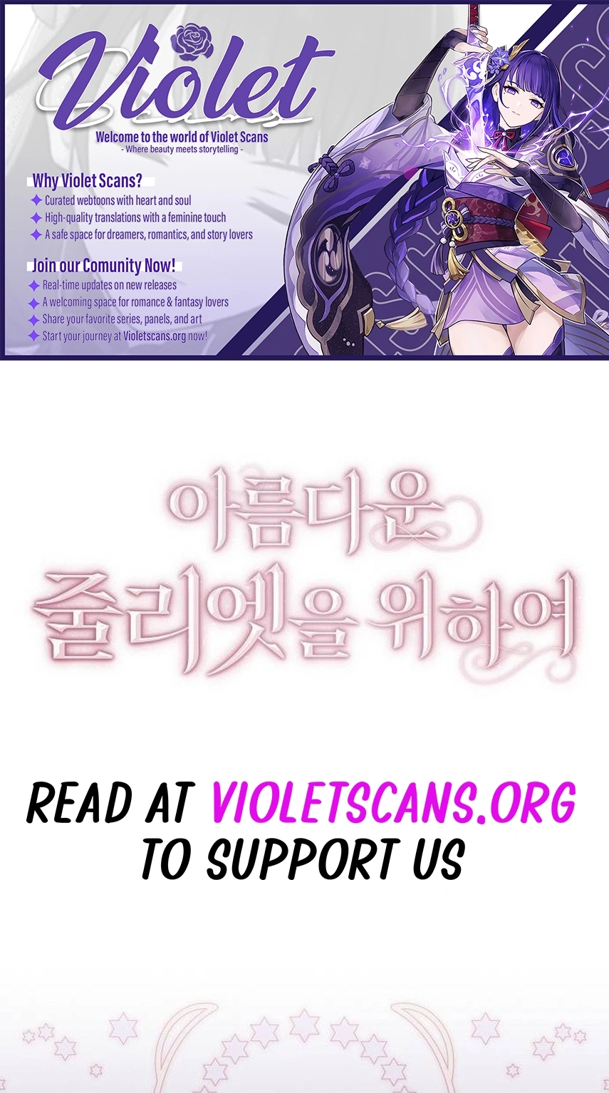 Read For The Beautiful Juliet chapter 94 image 0 on Lezhin