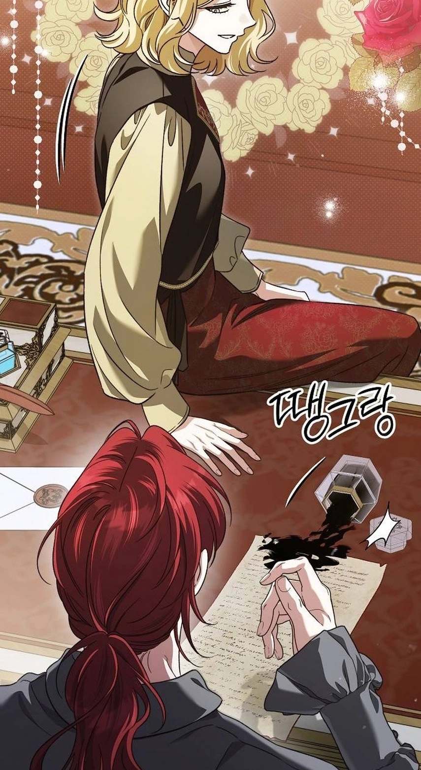 Read For The Beautiful Juliet chapter 94 image 30 on Lezhin