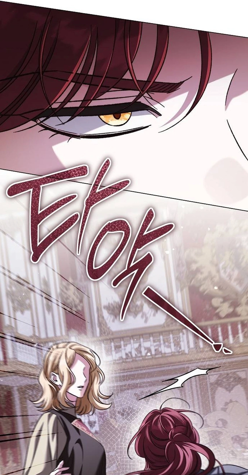 Read For The Beautiful Juliet chapter 94 image 41 on Lezhin