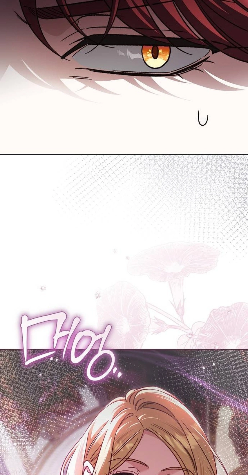 Read For The Beautiful Juliet chapter 94 image 44 on Lezhin