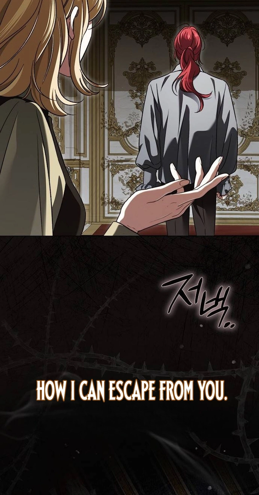 Read For The Beautiful Juliet chapter 94 image 48 on Lezhin