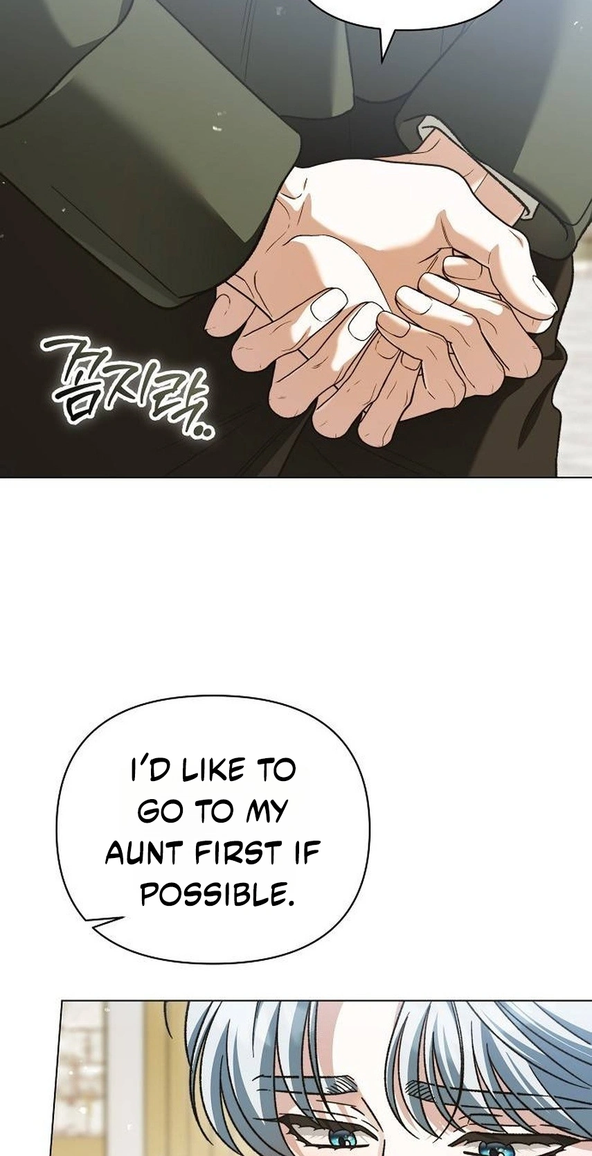 Read For The Beautiful Juliet chapter 94 image 70 on Lezhin