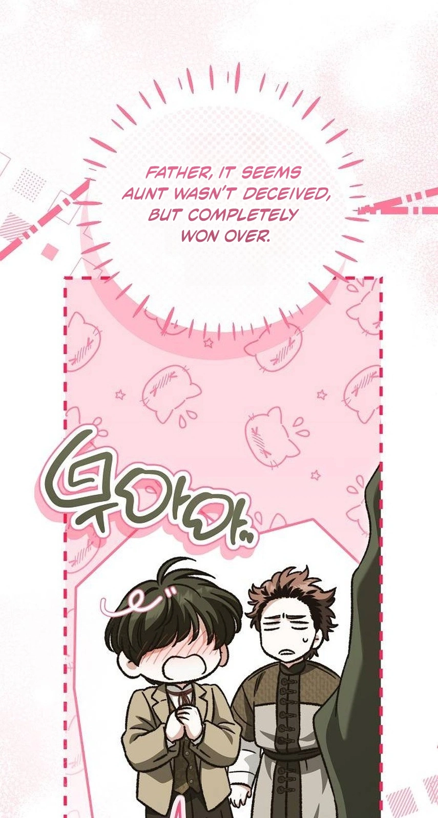 Read For The Beautiful Juliet chapter 94 image 76 on Lezhin