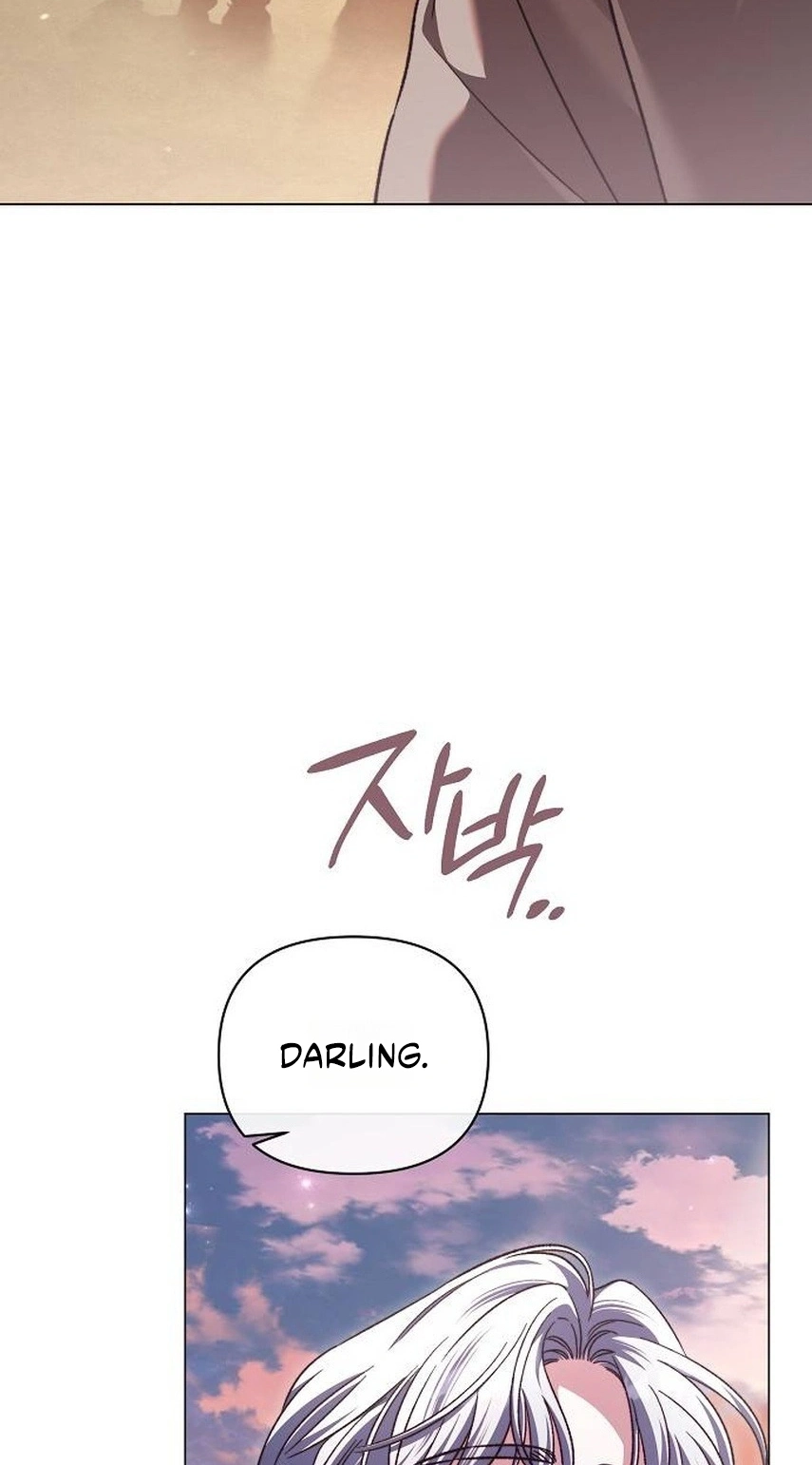 Read For The Beautiful Juliet chapter 95 image 23 on Lezhin