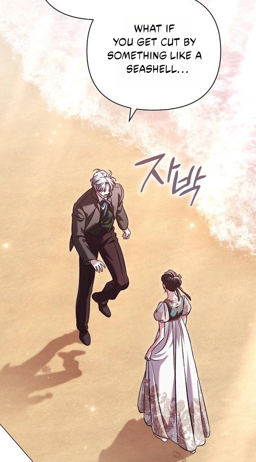 Read For The Beautiful Juliet chapter 95 image 25 on Lezhin