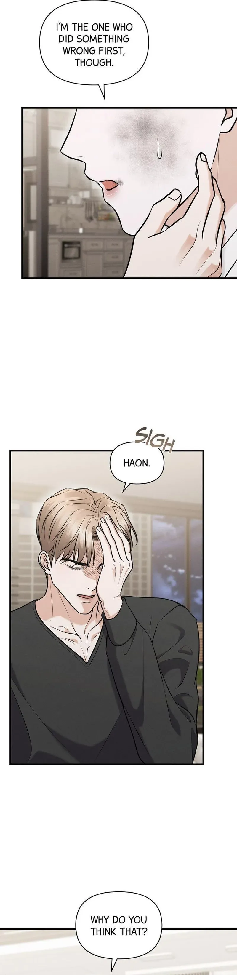 Read For the Craving Omega chapter 11 image 17 on Lezhin