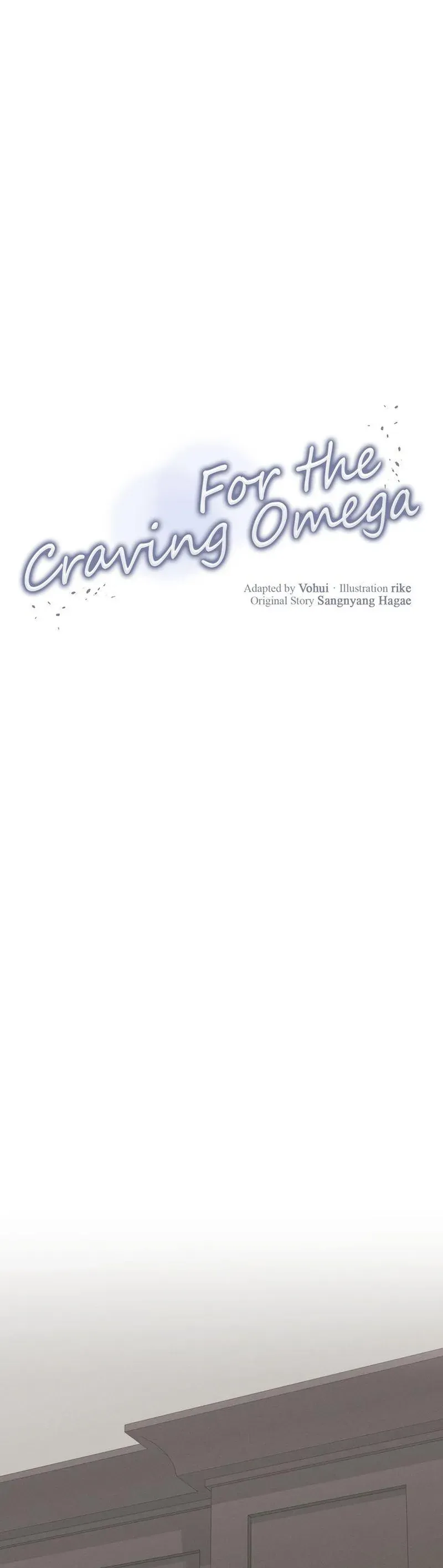 Read For the Craving Omega chapter 11 image 2 on Lezhin