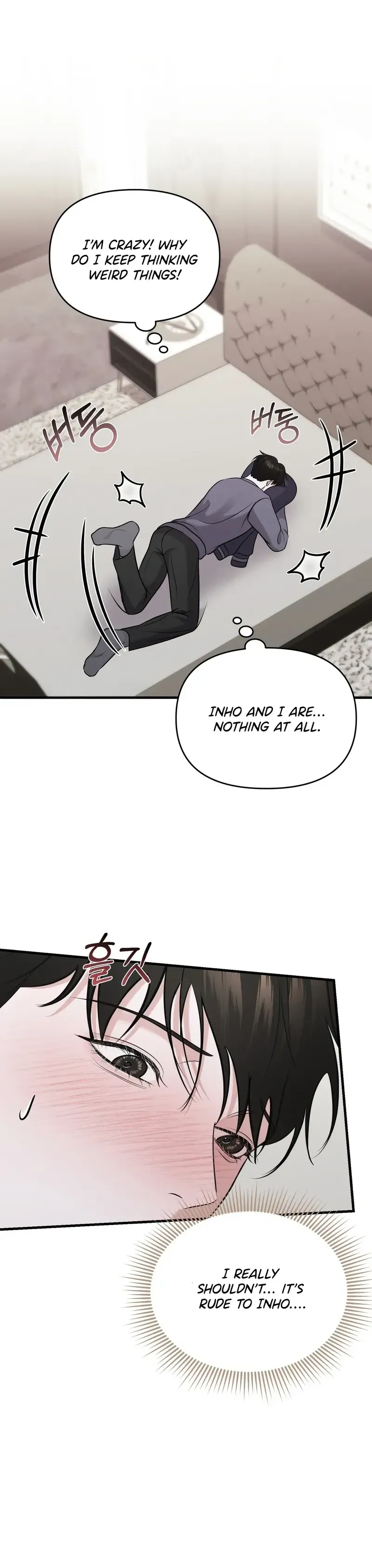Read For the Craving Omega chapter 19 image 20 on Lezhin