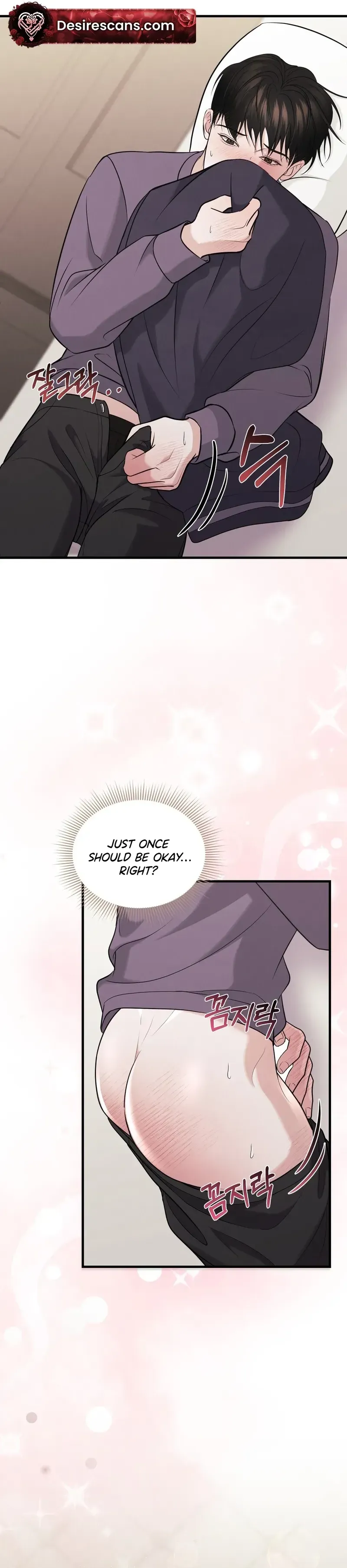 Read For the Craving Omega chapter 19 image 21 on Lezhin